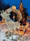 IMG_20231208_102329_620