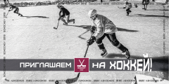 pm_240216_k