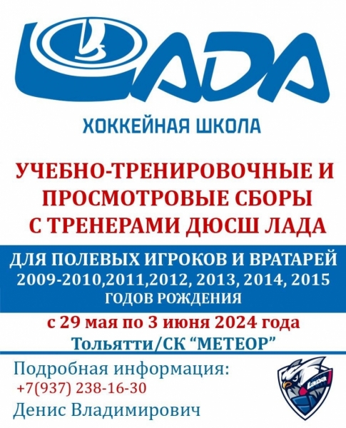 WhatsApp Image 2024-03-21 at 12.02.10