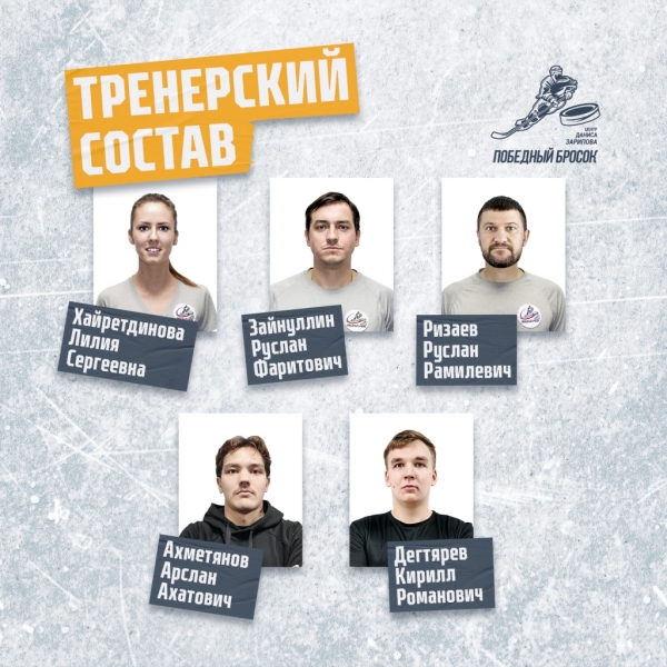 картинка 2