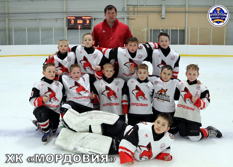 ХК "МОРДОВИЯ"