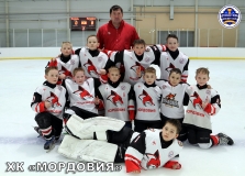 ХК "МОРДОВИЯ"