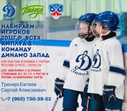 2011