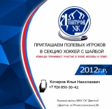 IMG_20240605_183526_892