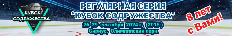 cup.logo Сентябрь 2024 года. 2015 год рождения