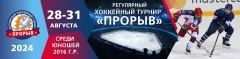 Artboard 112 — копия