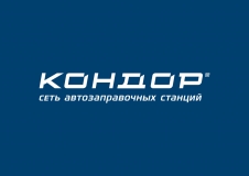 ЛОГО КОНДОР СИНИЙ