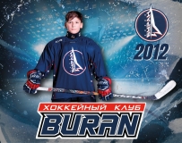 Баннер БУРАН 2012