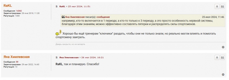 Снимок1