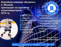 IMG-20240901-WA0003
