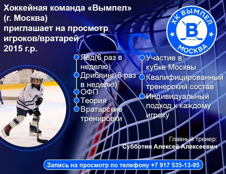 IMG-20240901-WA0003