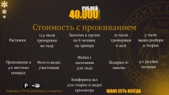 ХШ100