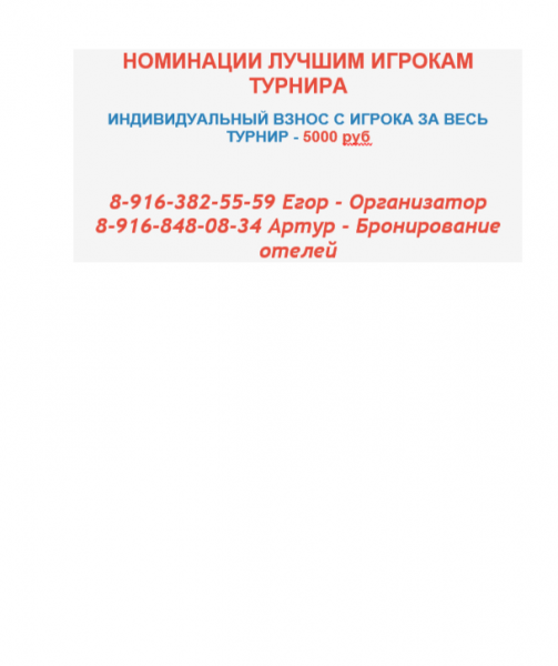 2024-10-16_11-42-37