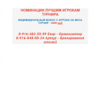 2024-10-16_11-42-37