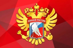ФХР