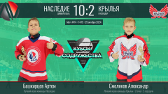 Game-14