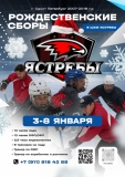 ec6ffbd8-04c3-4df8-ac5e-bb541380ac93