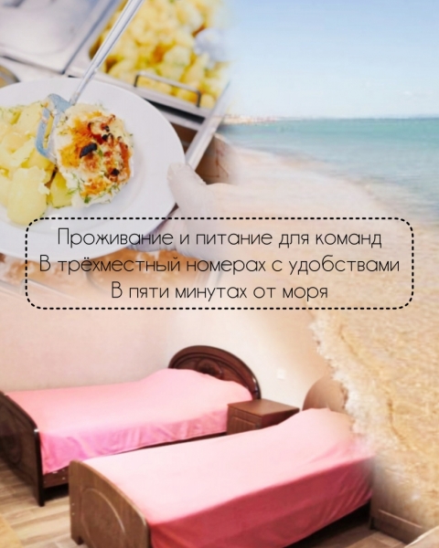 InShot_20250119_155049689