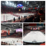 Арена Е,Ю Ляпкина