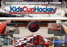 Титульный3