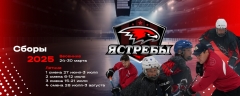 1_Cover_1920x768px2 копия