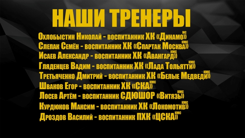 Рисунок8