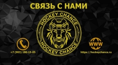 Рисунок11