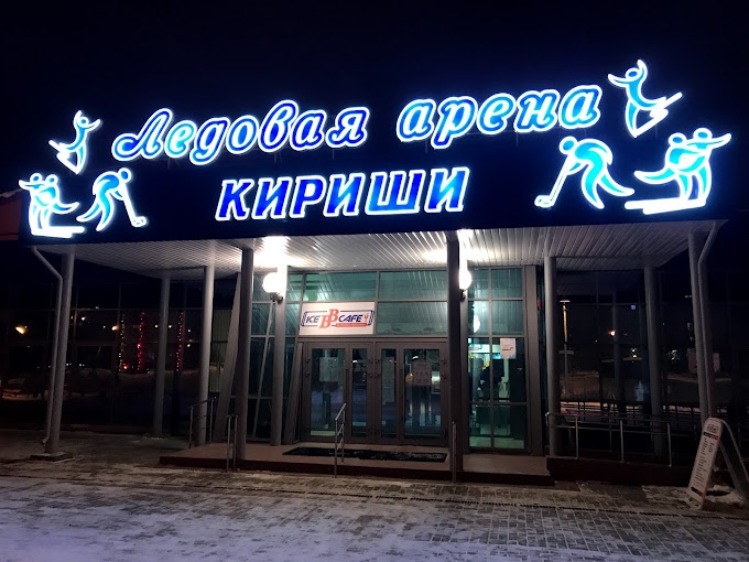 ЛА