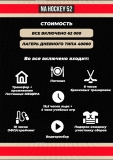 афиша текст лето