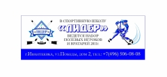 Изображение WhatsApp 2025-03-17 в 11.28.45_1095d371