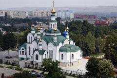 АРМАВИР ОТЕЛЬ "АРМАВИР"
