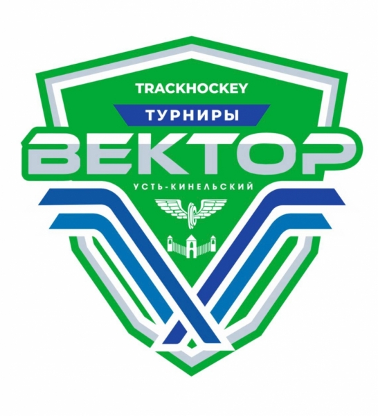 Вектор