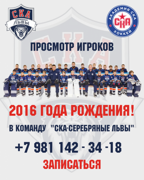 Дизайн без названия (3)