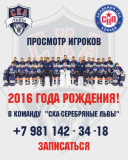 Дизайн без названия (3)