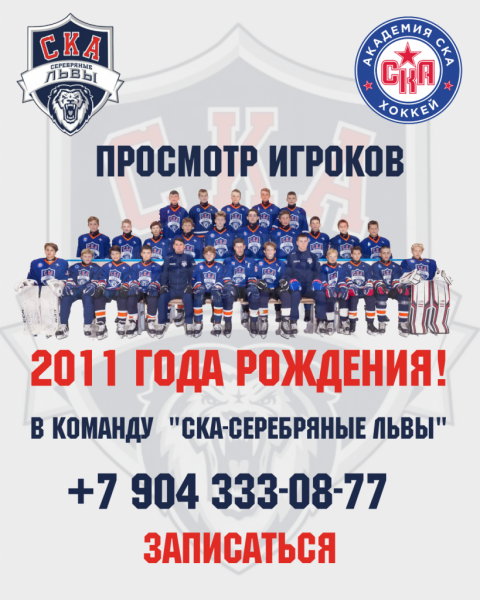 Дизайн без названия (6)