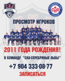 Дизайн без названия (6)