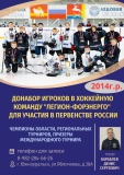 IMG-20250320-WA0000