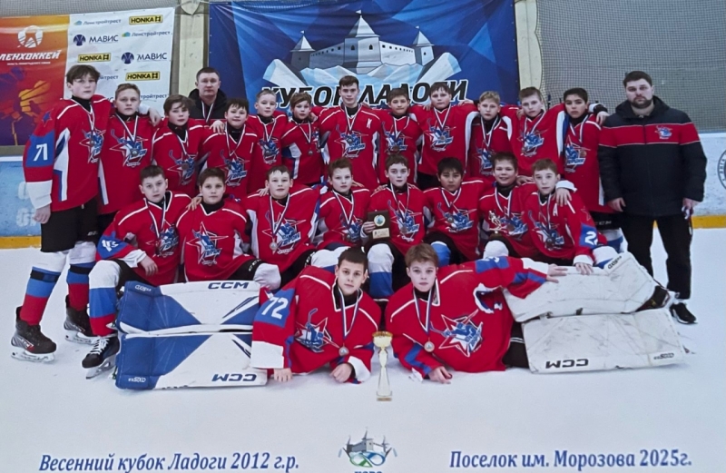Кубок Ладоги 2012