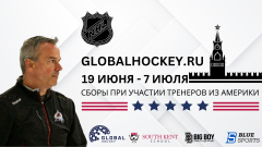 Москва баннер