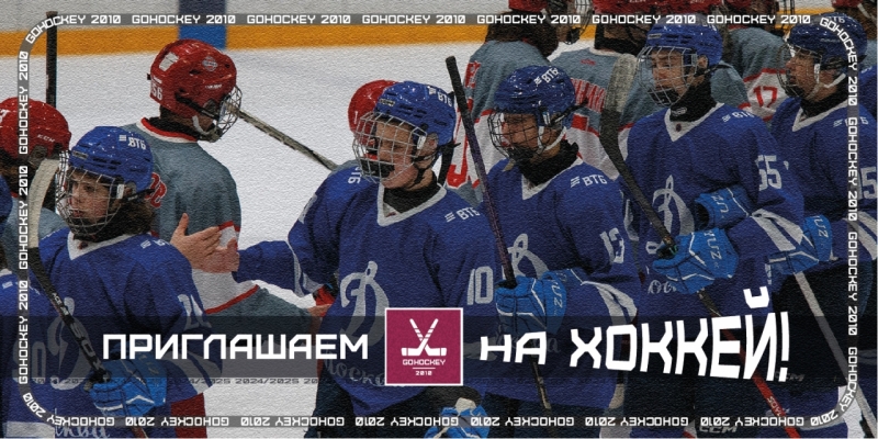 gh_2025_0409_01