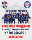 Дизайн без названия (28)