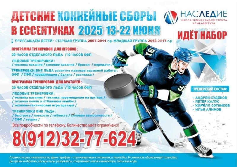 WhatsApp Image 2025-04-23 at 14.22.10