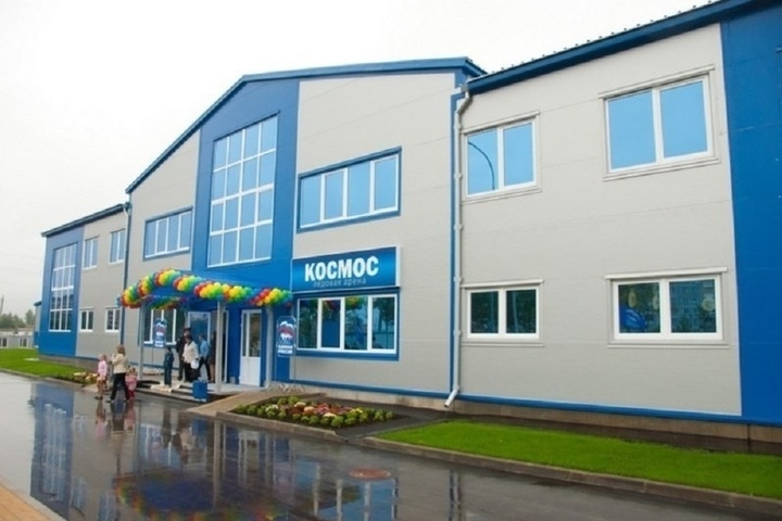 Фото школы