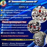 WhatsApp Image 2025-05-10 at 14.07.05