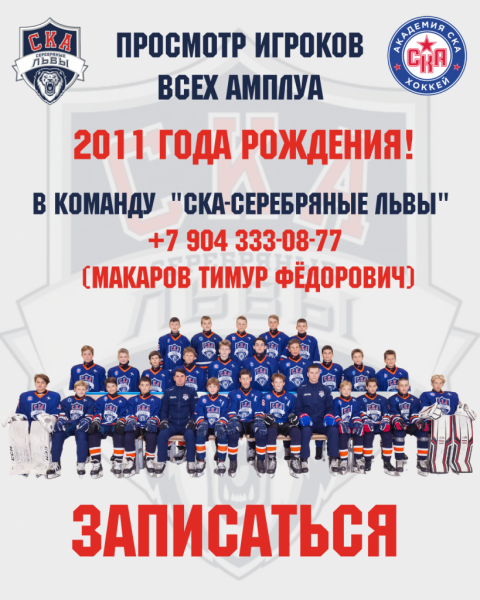 Дизайн без названия (82)