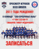 Дизайн без названия (82)
