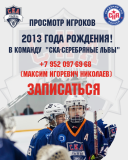 Дизайн без названия (81)