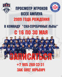 Дизайн без названия (83)