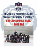 Дизайн без названия (94)