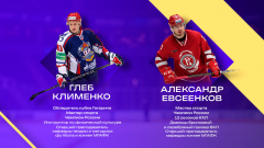 7 страница
